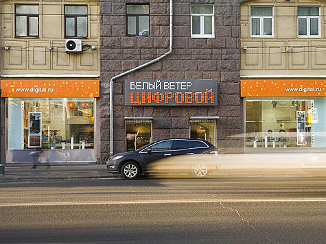 Как федеральные чиновники отбирают бизнес у москвичей?