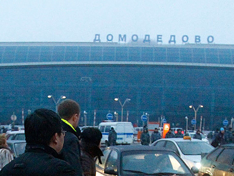 В Домодедово прогремел мощный взрыв: десятки погибших и раненых