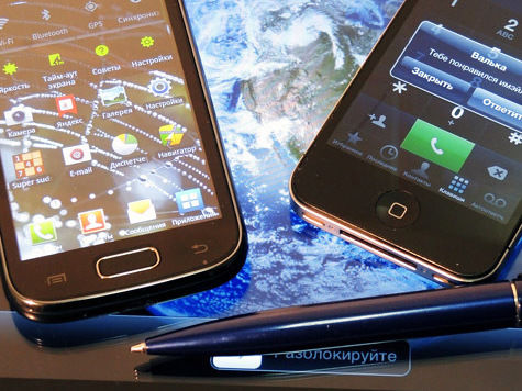 Мобильные телефоны научатся измерять температуру и атмосферное давление