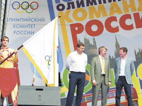 Олимпийский хет-трик Олимпийский хет-трик