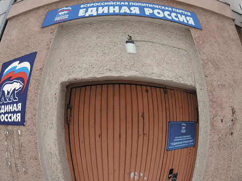 Едро и суд Едро и суд