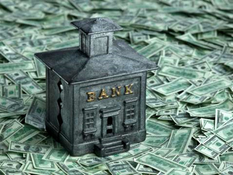Банк России намерен отменить госгарантии по вкладам