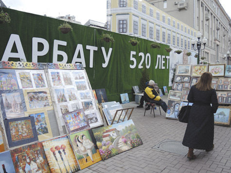 Кадр дня Кадр дня