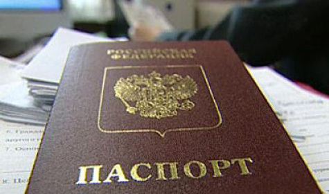 Амурчане все чаще меняют свои паспортные данные, чтобы жить лучше