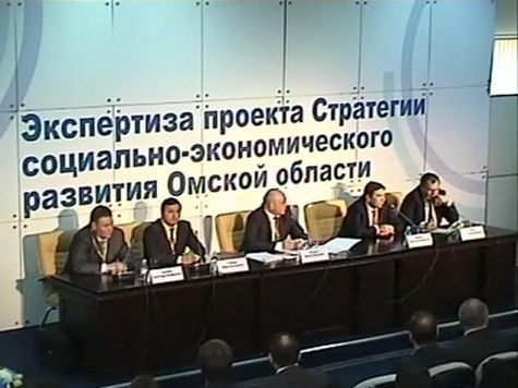 Омская область стала единственным регионом в стране, где обсуждение стратегии развития прошло не в тиши чиновничьих кабинетов, а приняло публичный характер