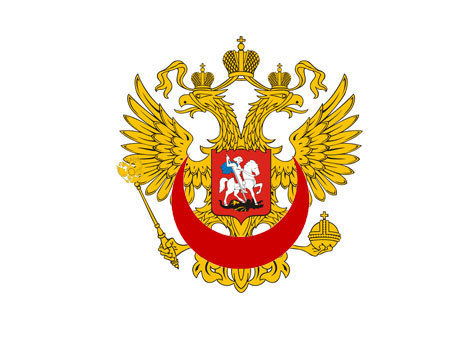 На герб России хотят поместить полумесяц