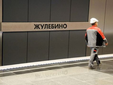 Другая помеха, по словам заммэра Москвы, возникла из-за обильных осадков, так что при рытье тоннеля пришлось укреплять стенки  
