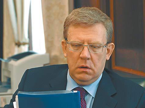Министр финансов Алексей Кудрин: “В 2012-2013 годах будет хуже”