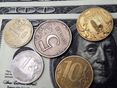 Мосгордума обсуждает расходную часть бюджета на ближайшие три года