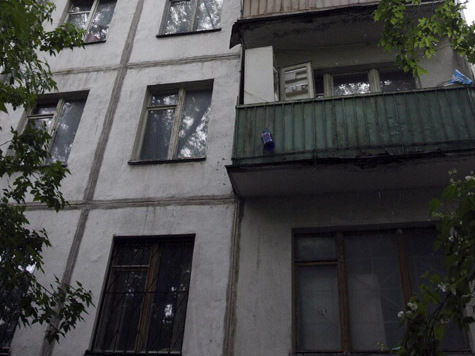 Группа аферистов похитила у Минобороны 30 квартир в Рузском районе Подмосковья, предназначенных для проживания военнослужащих