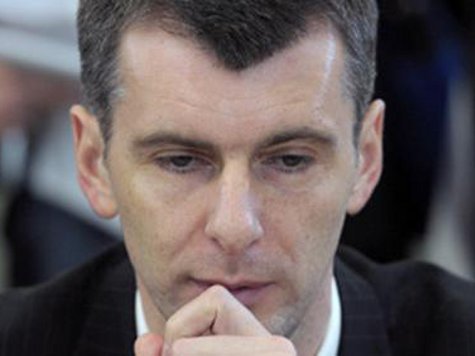 Экс-лидер «Правого дела» отложил принятие решения о своем политическом будущем