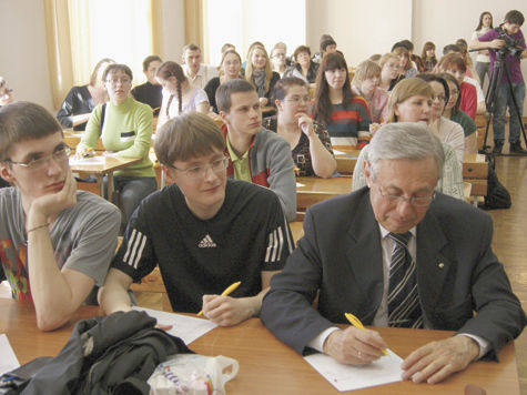 Тюмень участвует в акции «Тотальный диктант»
