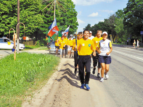 Талдомский район принял международную факельную эстафету «Всемирного бега гармонии-2013»
