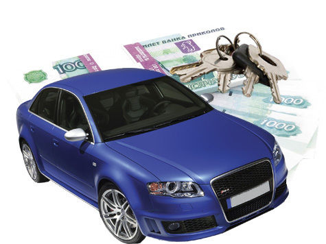 Как избежать мошенничества при покупке машины
