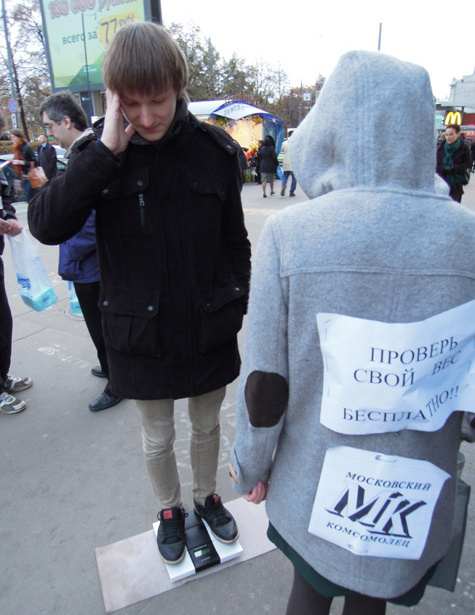 “МК” взвесил, насколько москвичи страдают от ожирения