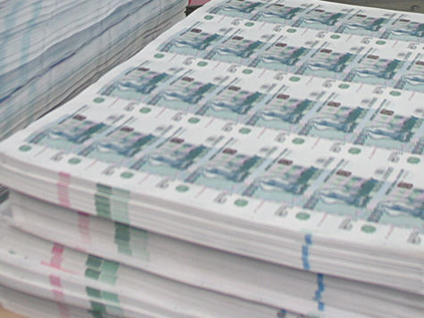 Оперативники нашли еще одну банковскую ячейку, где хранились 5,5 млн рублей