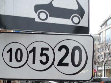 Жертвами несовершенной системы фиксации нарушений парковки в центре столицы автомобилисты в последнее время становятся все чаще