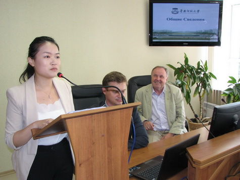 ПГТУ посетила делегация Южно-Китайского педагогического университета