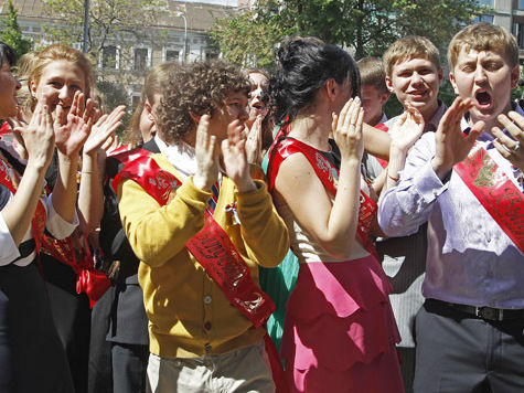 Прощание со школой или встреча с рестораном?