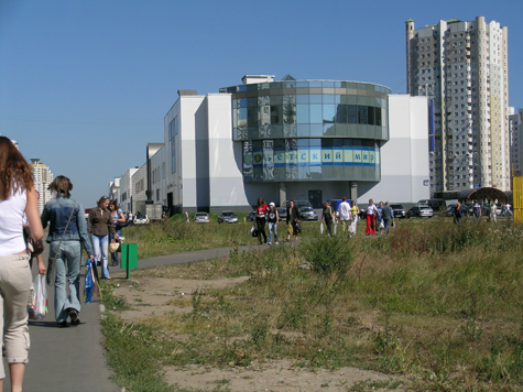 Новый парк для комфортного отдыха москвичей и гостей города появится в ближайшие годы на юго-востоке столицы