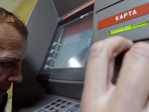 Сюрприз местным жителям преподнес в воскресенье банкомат в подмосковном Дмитрове