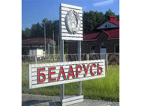 Белоруссия отходит от соглашений с Россией и Казахстаном

