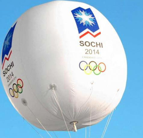 Умерить аппетиты госмонополий помогут электронные торги