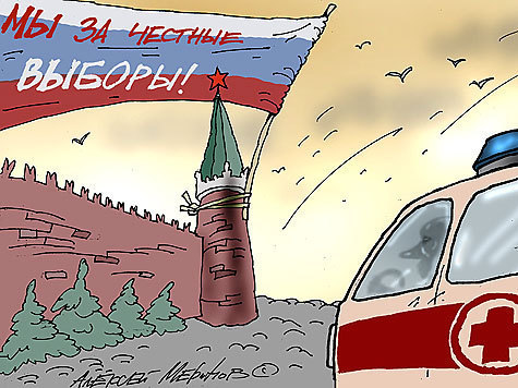 Лидеры парламентских партий пожаловались Медведеву друг на друга