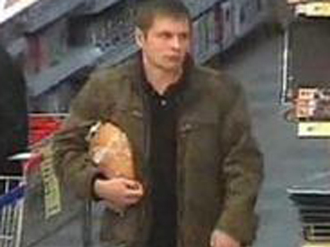 Паспортные данные подозреваемого выложили в сеть