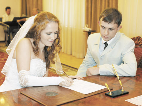 ДИТ и столичные органы ЗАГС продолжают расширять возможности электронной регистрации брака