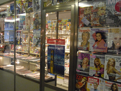 Все пресс-стенды, с которых в Москве идет торговля газетами и журналами, станут одинаковыми