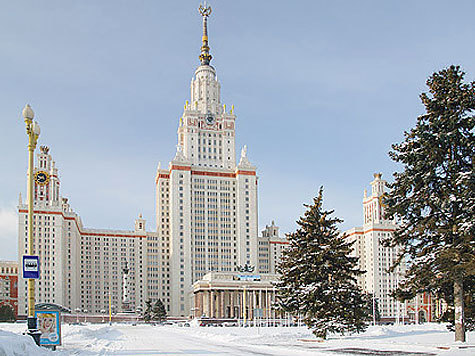 Молодой человек состоял на учете в психдиспансере