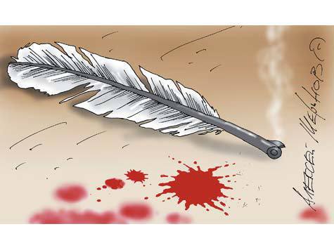 Коллекционер жизни