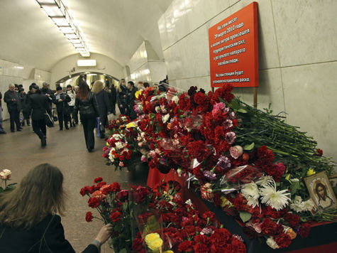 Метро москва теракт