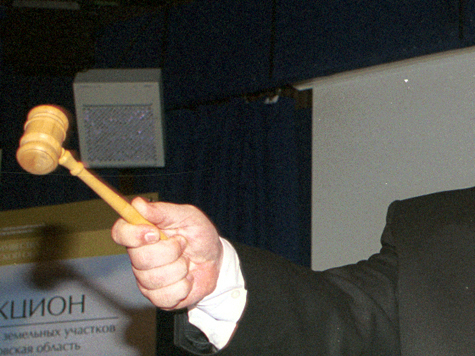 Жительница Железнодорожного решила выставить себя на аукцион