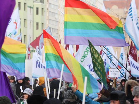 Мэрия не намерена согласовывать заявку ЛГБТ-активистов