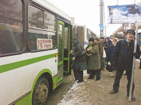 билет на транспорт появится в Москве и Подмосковье