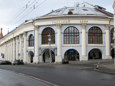 Распродажа отменяется Распродажа отменяется
