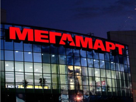 Жителей Екатеринбурга в магазинах вводят в заблуждение
