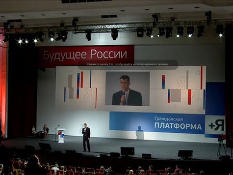 Как выяснилось на съезде «Гражданской платформы», в этом ему будут помогать Пугачева, Макаревич и Владимир Рыжков