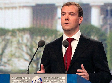 Медведев представил план развития страны