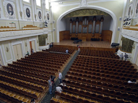 Первый концерт состоится в Рахманиновском зале Московской Консерватории 1 декабря