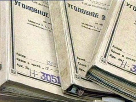 Против директора иркутского педколледжа возбудили новые дела