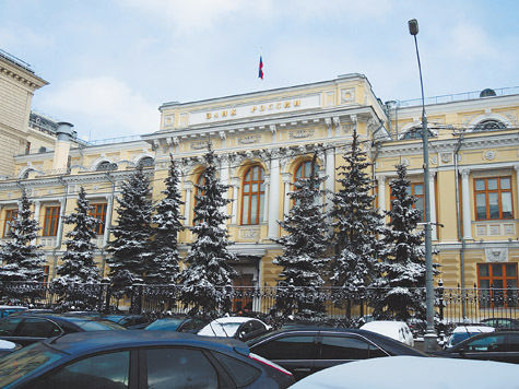Что мешает работе Банка России? 

