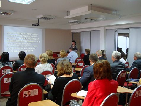 На Ставрополье обучают профилактике этнического и религиозного экстремизма