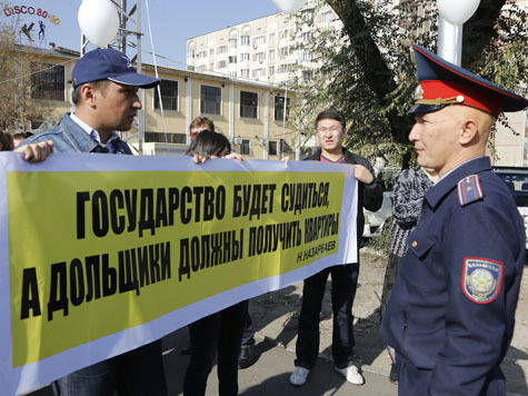"Мы доведены до отчаяния и готовы на любые шаги!"
