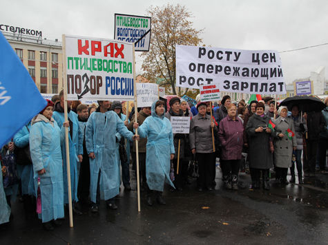 В Вологде прошёл митинг профсоюзов «За достойный труд!» (ФОТО)
