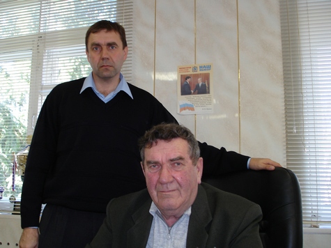 Момент истины