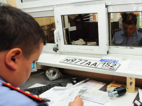 В нижегородской ГАИ изменена схема регистрации автомобилей