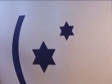 На прошедшем в Брюсселе съезде